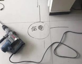 龙岩市测漏水公司专业分享下使用专业仪器检测家中漏水案例